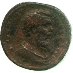 Sestertius - Pertinax CONSECRATIO S C