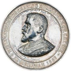 Award MacGregor Medal