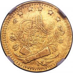1 Tilla - Abdur Rahman Date reverse