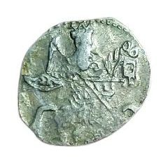 Kopeck - Peter I / Ivan V with the name of Peter