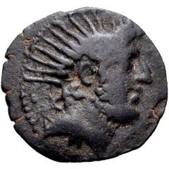 Dichalkon - Demetrios III Philopater Damascus