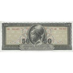 50 Drachmai