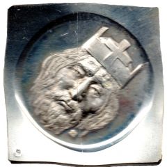 Medal - St. Stephen quadrangular coin
