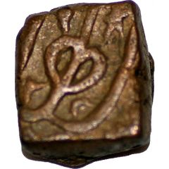 1 Falus - Shah Jahan Ujjain mint