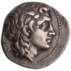 Drachm - Lysimachus Magnesia