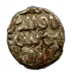 1 Jital - Shams al Din Iltutmish