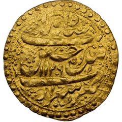 Ashrafi - Sultan Husayn Type D, Shiraz