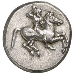 Didrachm