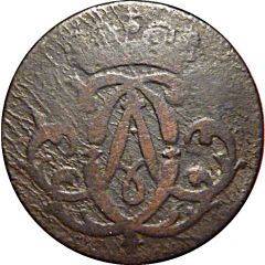 3 Pfennig - Clemens August