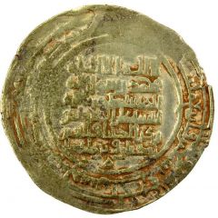 1 Dinar - Sanjar Balkh, viceroy under the Seljuq Barkiyaruq