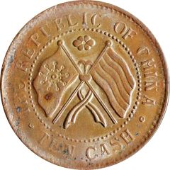 10 Cash Provincial Constitution, with flower