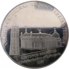 Lithuanian Heritage Collectors Coin - Vilnius Cathedral