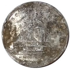 Michigan Dollar - World`s Columbian Exposition