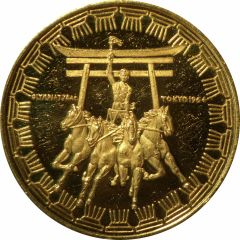 Medal - Olympic Summer Games 1964 in Tokyo