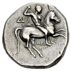 Nomos - Aristocles