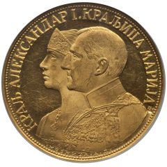 4 Dukata - Aleksandar I