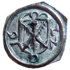 1 Pfennig