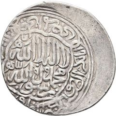 Tanka - Sultan Husayn Abu’l-Ghazi - 3rd reign - Post-Reform Type Herat mint