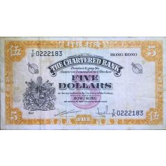 5 Dollars The Chartered Bank