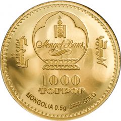 1000 Tögrög Che Guevara
