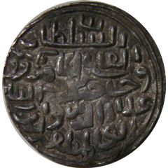 1 Tanka - Ala al Din Husain Shah Dar al-Zarb mint