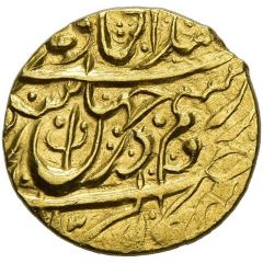 1/4 Toman - Agha Mohammad Khan Ya Aziz