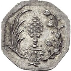 1 Heller Silver pattern strike