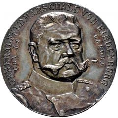 Medal - Paul von Hindenburg - End of the winter war in Masuria and destruction of the 10th Russian Army