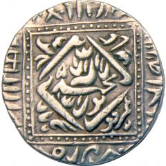 Akbar Temple Token