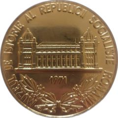 Medal - MUZEUL DE ISTORIE AL REPUBLICII SOCIALISTE ROMANIA