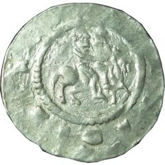 Denier - Vladislaus I