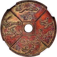 1/2 Cent Pattern