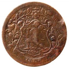 1 Paisa - Ranjit Singh