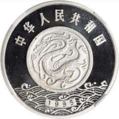 10 Yuan Emperor Shun