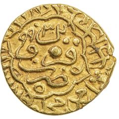 1 Mithqal - Muhammad Khudabanda Safavi type B, Qazwin mint