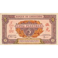 5 Piastres Violet