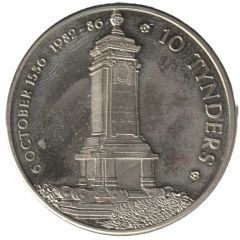 10 Tynders - Vilvoorde 1982-86