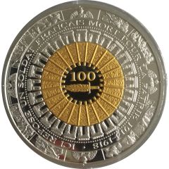 Token - Société Française des Monnaies Hommage au Soldat Inconnu