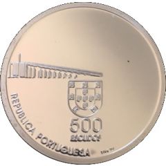 500 Escudos Return of Macau to China, proof issue