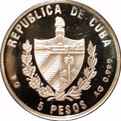 5 Pesos Expo 2000 - Hannover