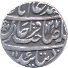 1 Rupee - Shah Alam II