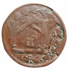 1 Falus - Habibullah Qandahar Counterstruck