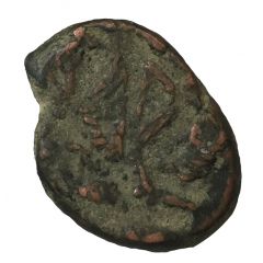 1 Falus - Mahmud Shah Kabul Mint