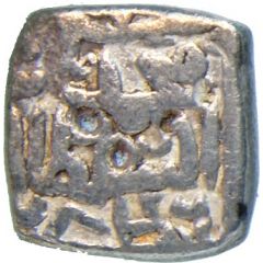 Sansu - Muhammad Shah