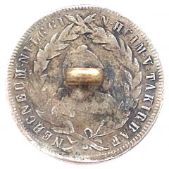 10 Kreuzers - Maximilian III Joseph