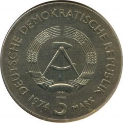 5 Mark Philipp Reis