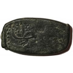 Manghir - Ahmed III Bitlis mint