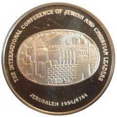 Medal - International Conference of Jewish and Christian Leaders