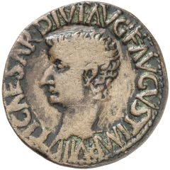 Dupondius - Tiberius C VIBIO MARSO PR COS II Q CAECILIVS IOVINVS IIV F C M M I V