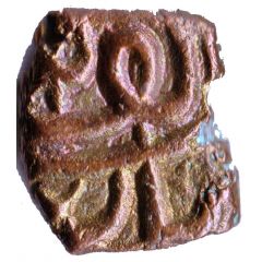 1/2 Falus - Akbar Ujjain